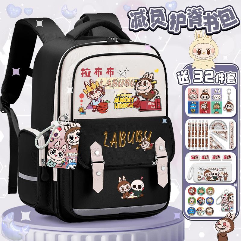 Lightweight schoolbag Junior high school girls high value large capacity primary school students three four five six backpack