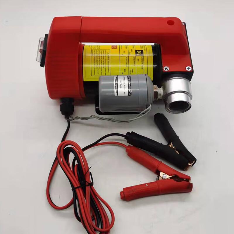 

Fushigong Portable Electric Self-Priming Oil Transfer Pump CN plug (adapter included)