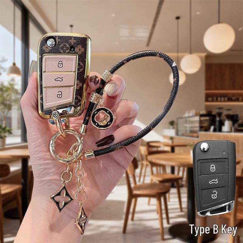 Volkswagen & Range Rover Key Cover for Tiguan L, Lavida, Magotan, Sagitar, T-Roc, Teramont, Tayron, Passat.