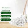JingNong Traditional Wooden Handle Cotton Mop