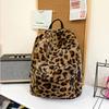 Stylish Material Leopard Backpack Large Capacity Cute School Bag Lightweight Travel Backpack Teenagers