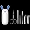 QISO 6-Piece Portable Nail Care Set