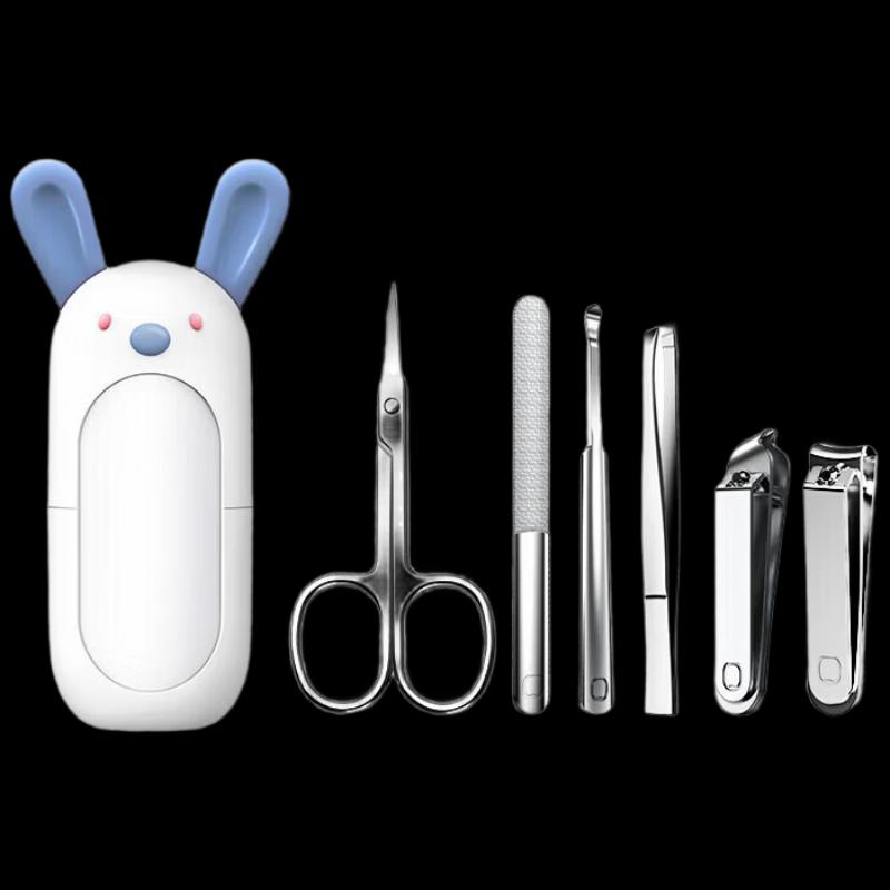 QISO 6-Piece Portable Nail Care Set