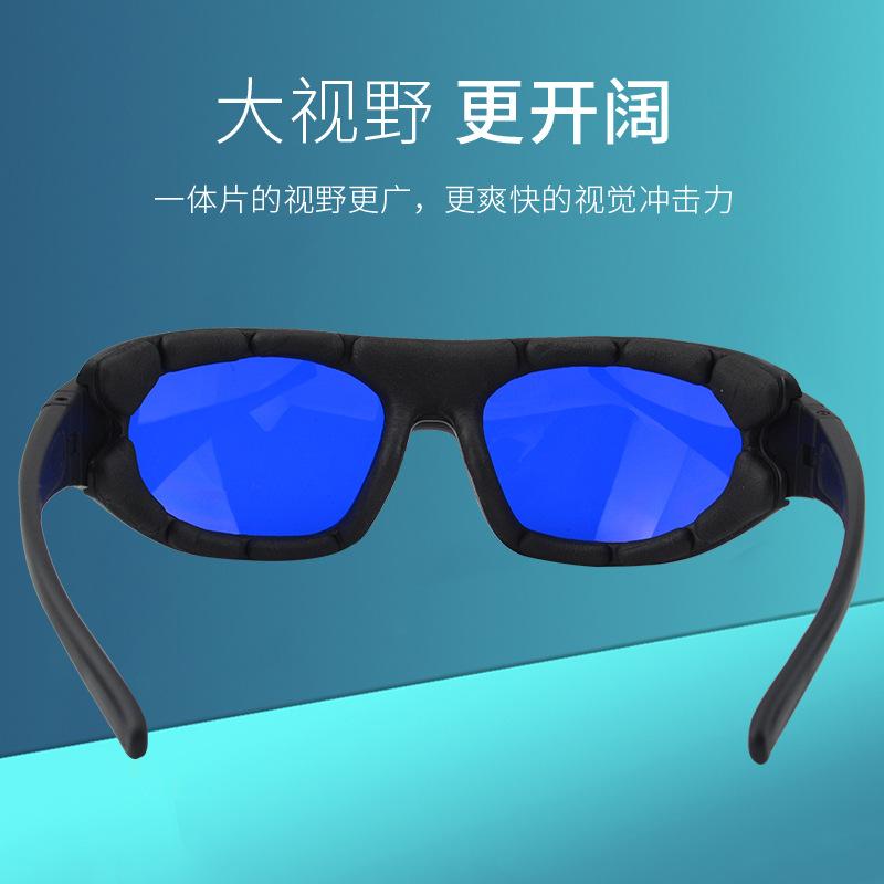 Golf Ball-finding Glasses, Outdoor Sports Golf Course Positioning and Ball-finding Specialized Goggles