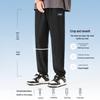 JEEP Men's Summer Ice Silk Quick-Dry Casual Jogger Pants