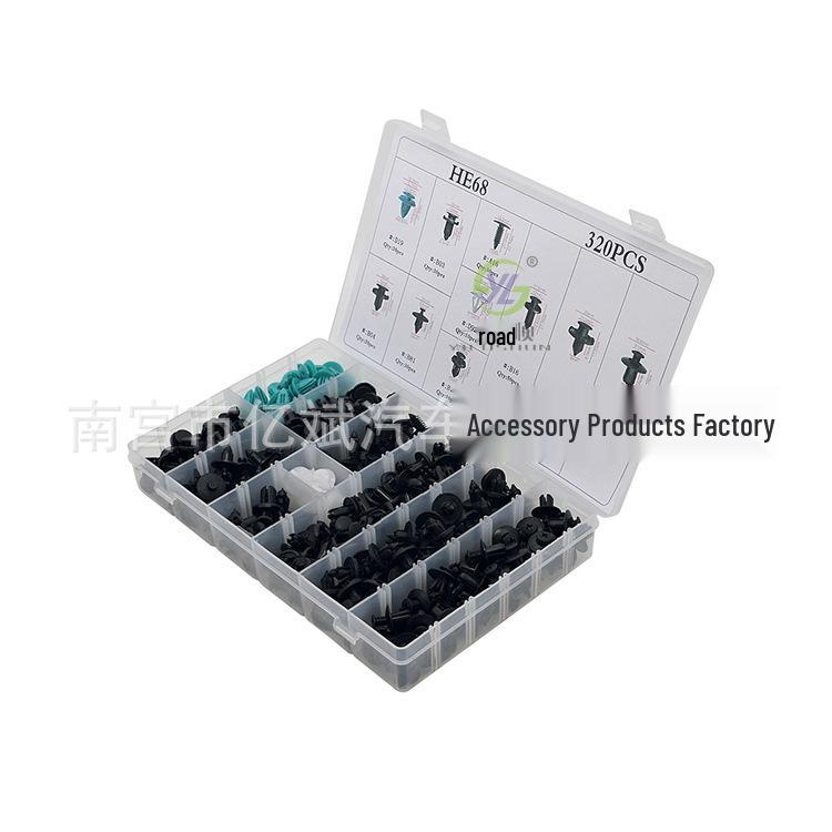 

320-Piece Mixed Retainer Set for Nissan, Honda, Toyota, Mazda, Subaru
