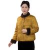 Women's Elegant Winter Down Jacket - Chinese National Style