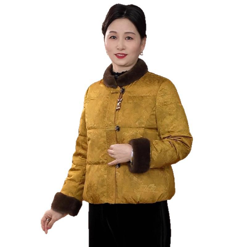 Women's Elegant Winter Down Jacket - Chinese National Style