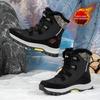Thickened Winter Travel Snow Boots Men Women Outdoor Warm Short Boots Thick Bottom Fashion Cotton Shoes Zapatillas Para Hombre