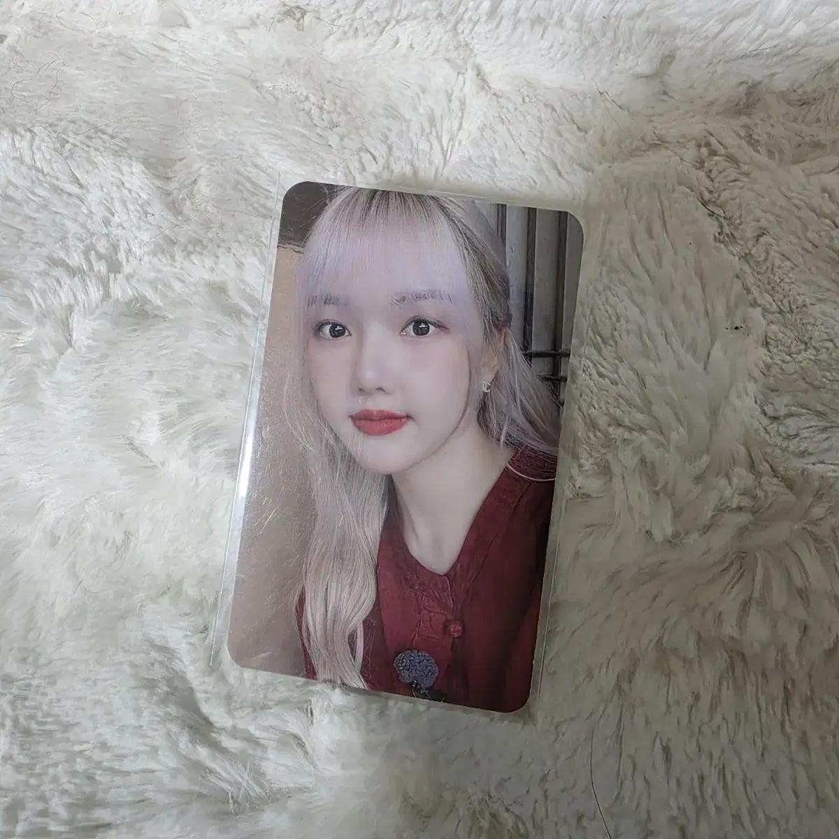 

Gfriend Yerin Memoria Gapyeong Unreleased Photocard