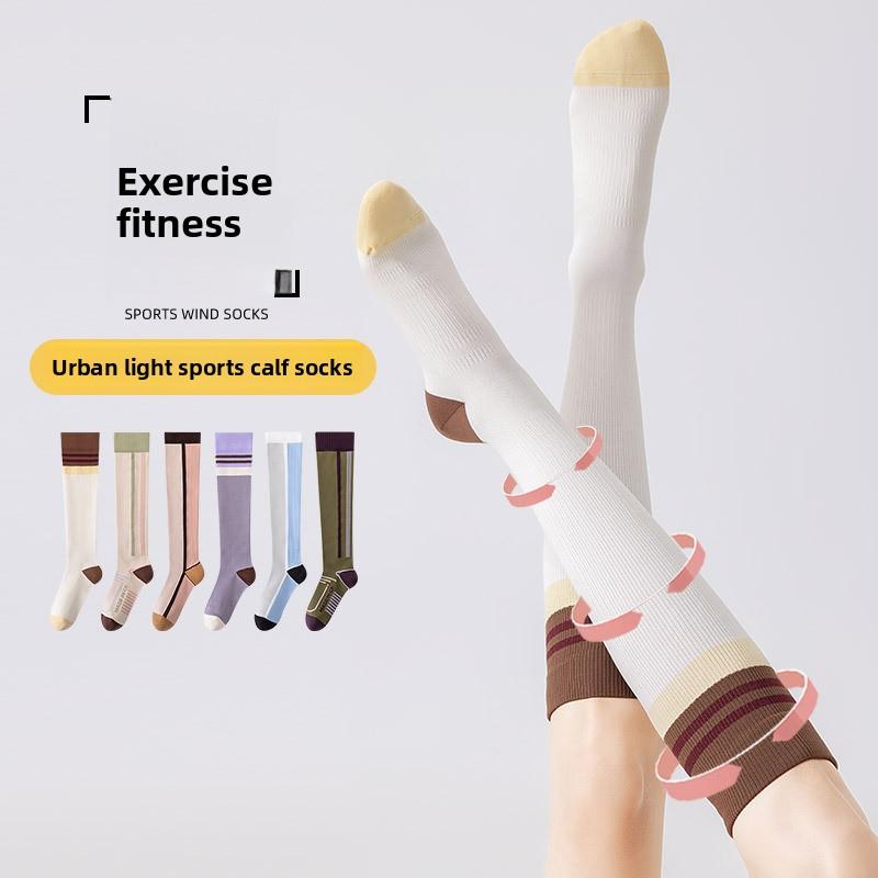 Female Spring and Autumn Running Cycling Sports Fitness Non Slip Pressure Calf Socks