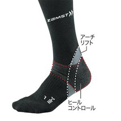 ZAMST Arch Lift Socks HA-1 Compression for Running and Basketball (Fits Both Feet), Size M, Black, 375402