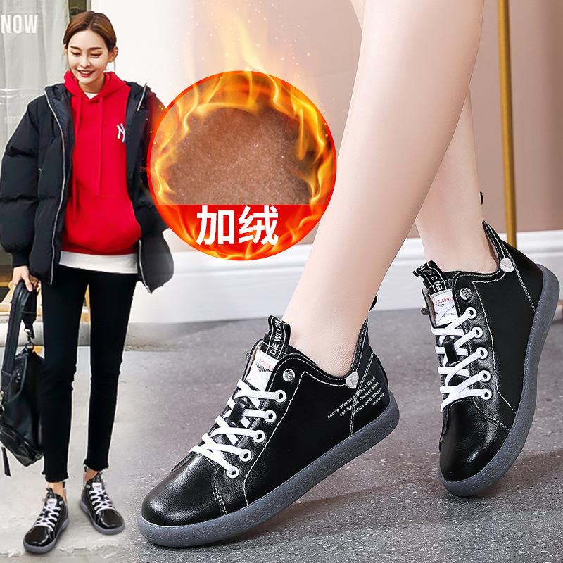 Nye damesneakers i ekte skinn Vår Høye fritidssko Høst Førstelags kuskinn Damer Høy topp Vulkaniserte sko