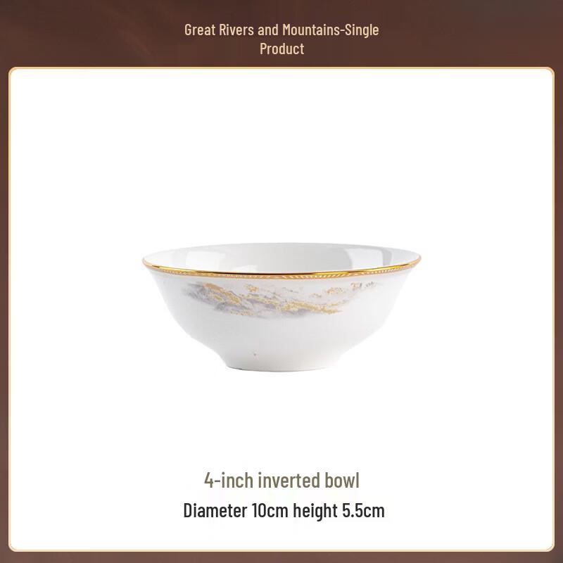 Zhi Shi Jingdezhen Великие Реки 4-дюймовая костяная фарфоровая пиала