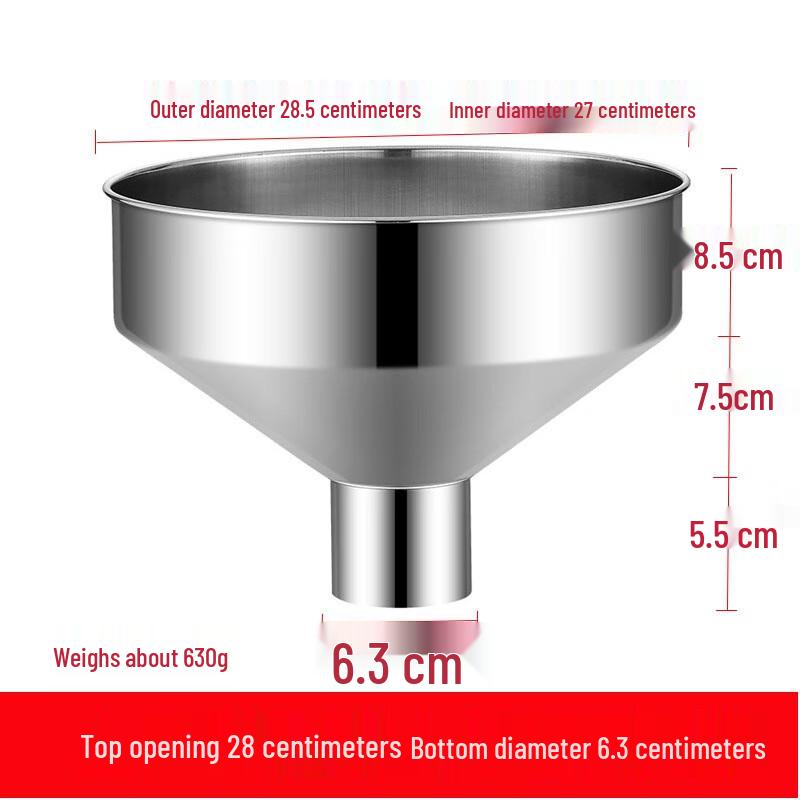 Jingyuheng Large 304 Stainless Steel Funnel