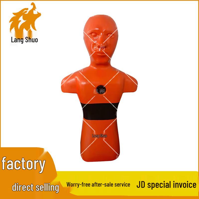 Langshuo Water Rescue Training Manikin