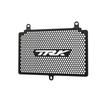 Radiator Grille Guard Cover Protector For BENELLI TRK502X TRK 702 X 502X TRK702 TRK702X 2022-2023-2024 Motorcycle Accessories