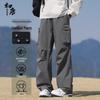 Men's Multi-Pocket Loose Fit Cargo Parachute Pants