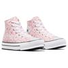 New Chuck Taylor All Star Converse Lift Platform High Gs 'Floral Embroidery   Donut Glaze' A06324C