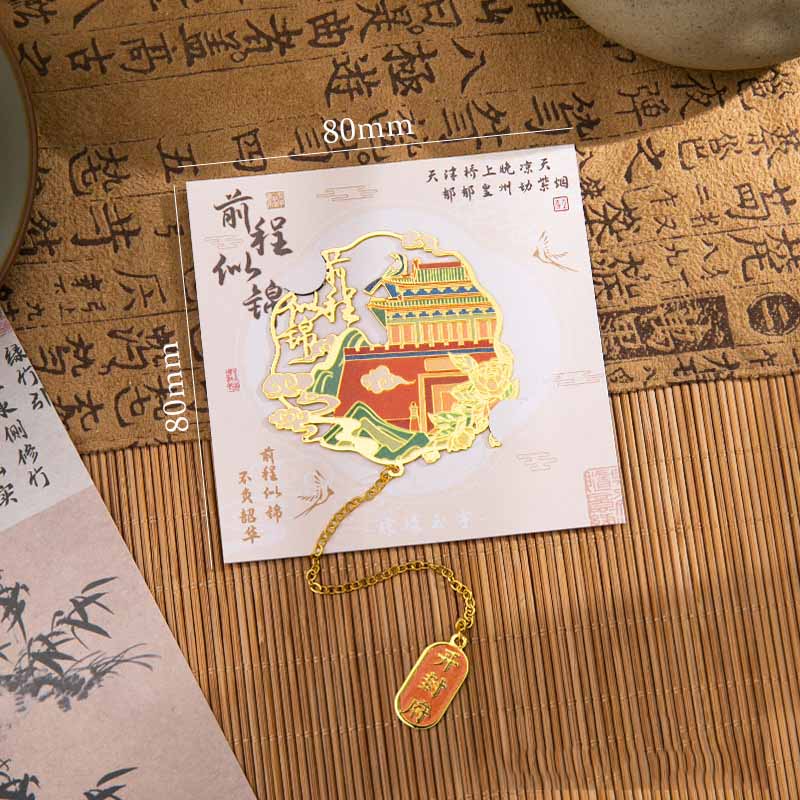 Luxury Bookmark Elegant Vintage Bookmarks Chinese Bookmark 5.6*5cm Metal Bookmark For Student Use Teacher Appreciation Reading