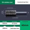 Industrial Rust Removal and Polishing Brush with Handle - Stainless Steel and Copper Wire for Inner Hole Sanding