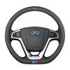 Universal Steering Wheel Cover for Geely Vision X3, X6, Xingyue L, Emgrand S, GSGL, Binyue, Boyue X, Binrui - All-Season Fit