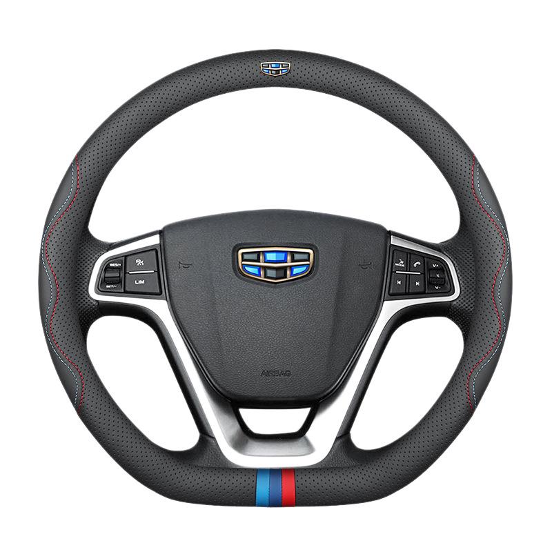 Universal Steering Wheel Cover for Geely Vision X3, X6, Xingyue L, Emgrand S, GSGL, Binyue, Boyue X, Binrui - All-Season Fit