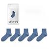 5 Pairs of Men's Summer Thin Cotton 7A Antiseptic Deodorant Mesh Wicking Sports Socks