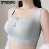 Tank Top Style Sports Bra One-piece Comfortable Seamless Plus Size Bra No Steel Ring Push Up Bra