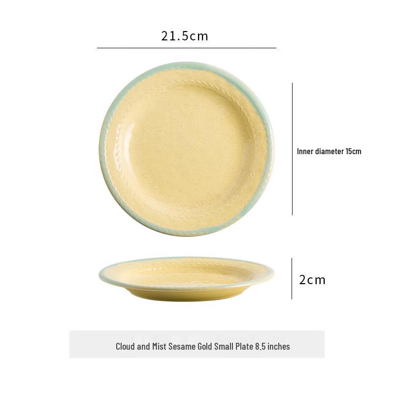 Japanese Style Underglaze Ceramic Dinner Plate