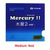 Накладка для настольного тенниса YINHE Mercury 2 с шипами для пинг-понга для быстрой атаки с петлей