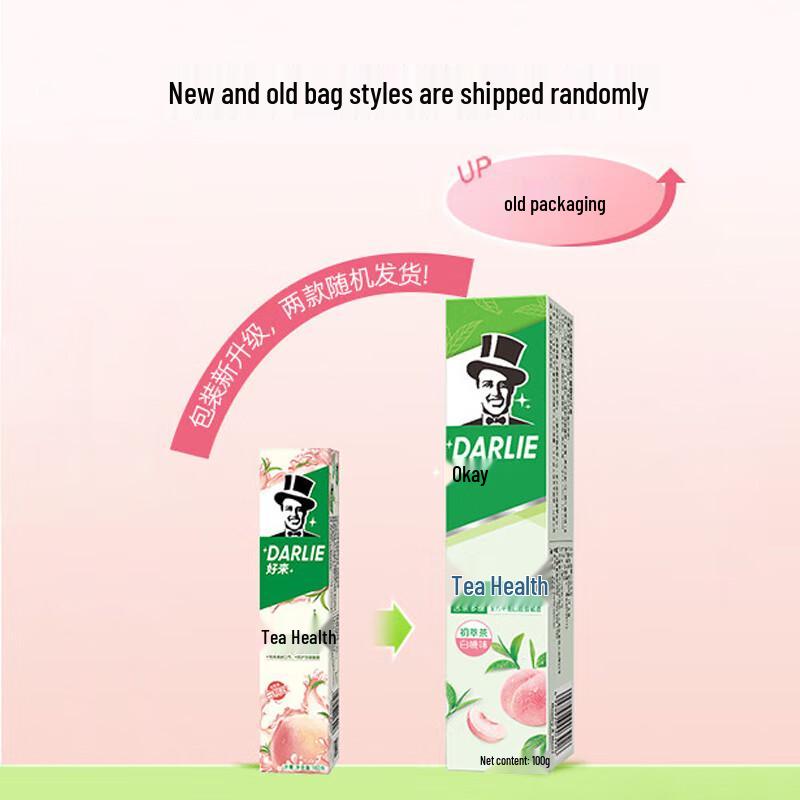 Darlie Tea Care White Peach Toothpaste