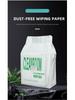 Antistatik Tozsuz Endüstriyel Silme Kağıdı 0609 - Yağ ve Su Emici Dokunmamış Kumaş