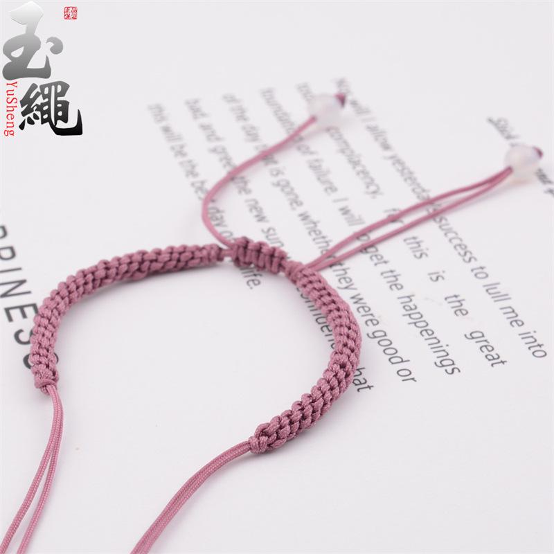 Pixiu Corn Knot Luck Bracelet with Safety Buckle and Beads DIY String Rope
