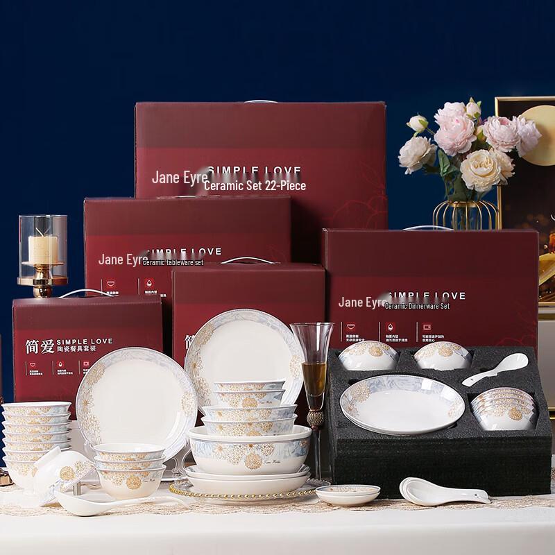 MUTTI  Time Walk  Ceramic Dinnerware Set