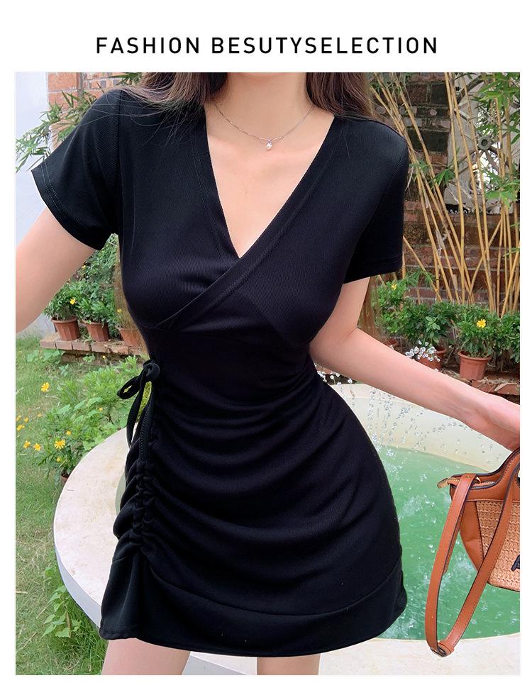 Women's Slim Fit Ruched Fishtail Little Black Dress with Drawstring Waist