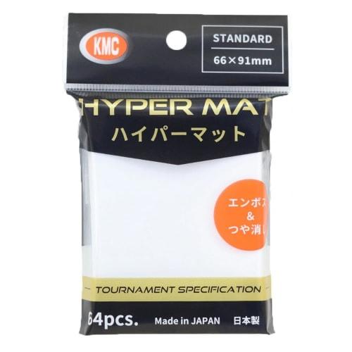 KMC Card Barrier Hyper Matte White, 64 sheets