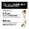 Zebra DelGuard Mechanical Pencil, 0.5mm, Kuromi 50th Anniversary, Gray Barrel, P-MA85-KU-GR, Prevents Lead Breakage