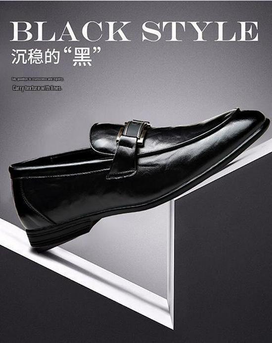 2025 Men's Summer Leather Slip-On Loafers: Soft, Breathable, Deodorant, Low-Cut Shoes for Business & Casual Wear