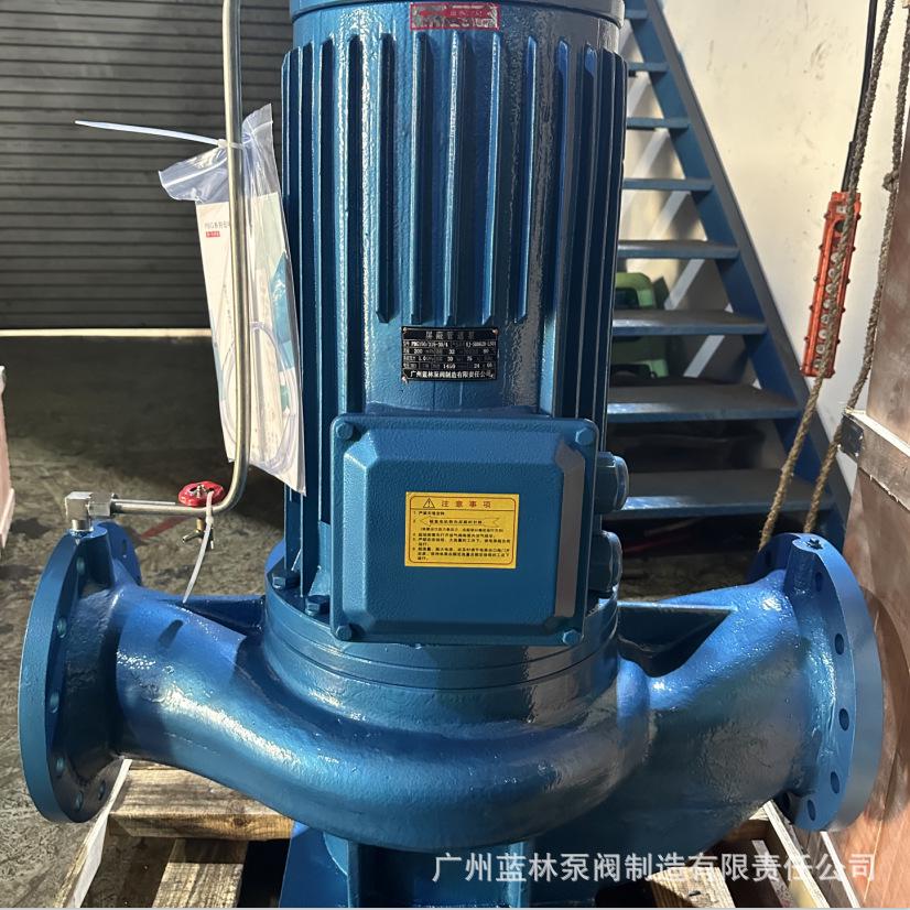 PBG65-125A Shielded Centrifugal Pump: Stable Operation & Low Noise