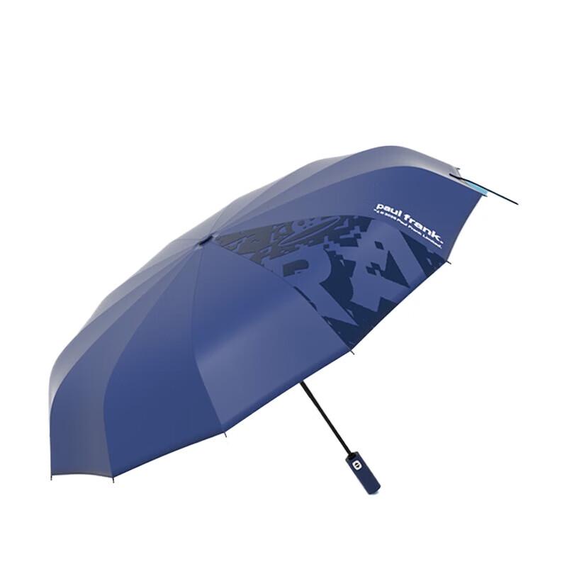 Paul Frank Automatic Umbrella