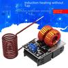 Mini ZVS Induction Heating Jacob's Ladder Driver