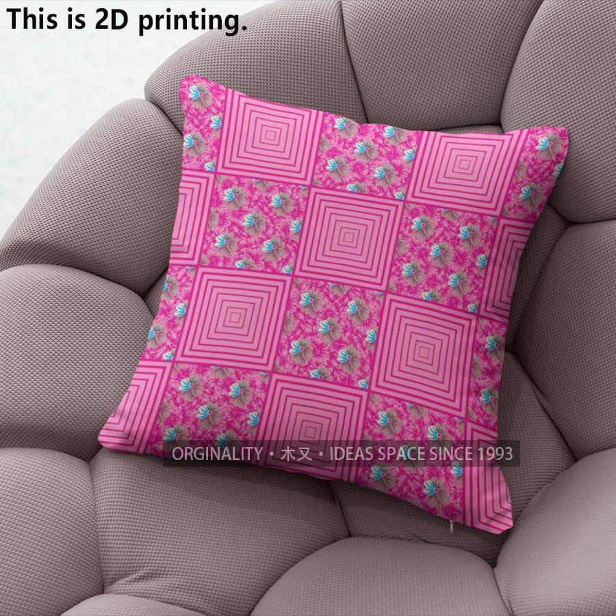 Bohemian Style D Flat Print Pillow Covers Pattern Cushion Cover Suitable For Sofa Bedroom Car Pillow Cover