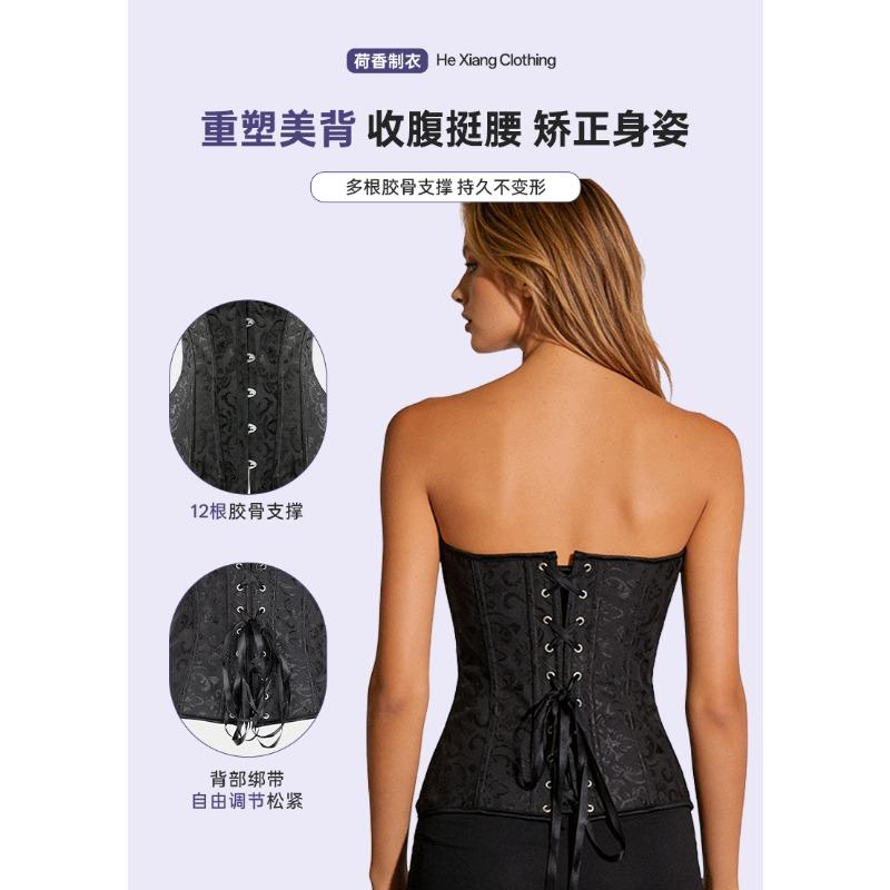 Bridal Women S Fishbone Corset For Waist Training And Bust Support