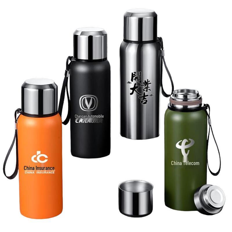 Haogongbang Stainless Steel Vacuum Insulated Thermos