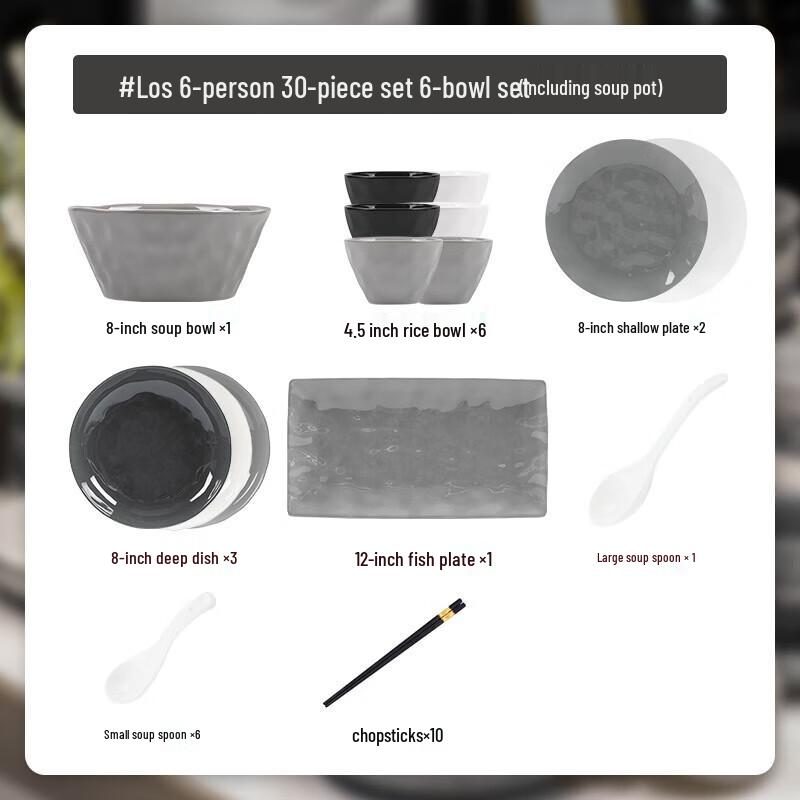 Mod Lanka Luxury Ceramic Dinnerware Set, 30-Piece