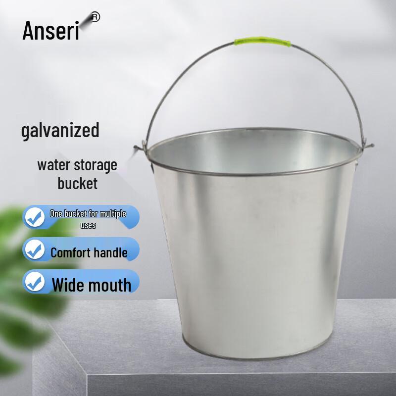 Anseri 15L Galvanized Iron Water Storage Bucket