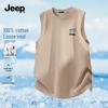 JEEP Men's Loose-Fit Heavy Cotton Round Neck T-Shirt