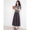 Women's Striped Sleeveless T-Shirt & A-Line Skirt Set
