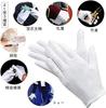 Thin Cotton Pure White Hand Care Smooth Inner Cloth For Dry Quality Formal High Elasticity One Includes Original Pocket Tissues Gloves, 30-Count, 100%
